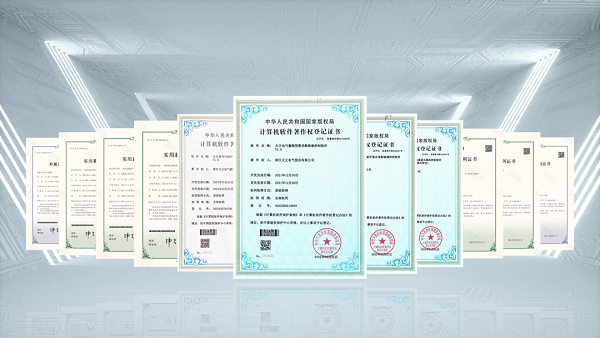 2项国际先进，G22恒峰9项新能源产品通过省级鉴定